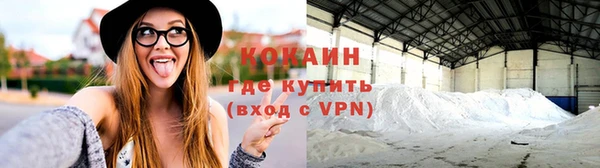 бутират Богданович