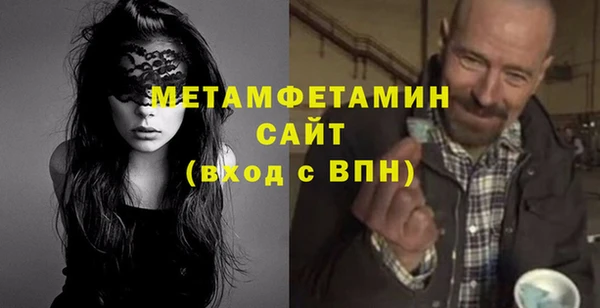 бутират Богданович