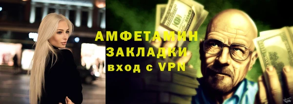 бутират Богданович