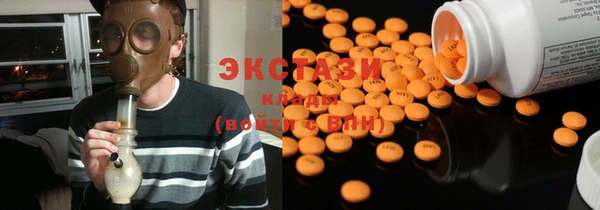 герыч Богородицк