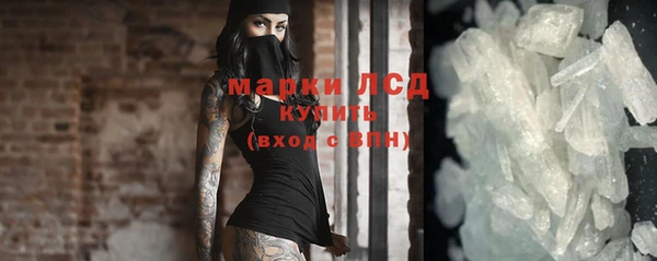 герыч Богородицк