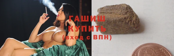 бутират Богданович