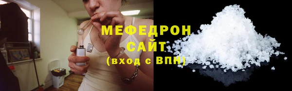 бутират Богданович