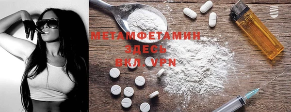 герыч Богородицк