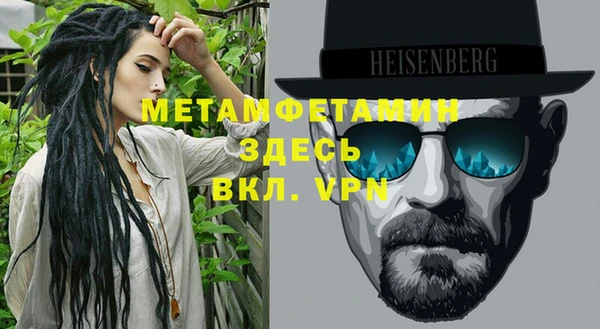 бутират Богданович