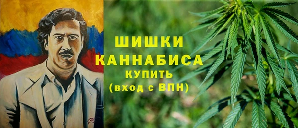 герыч Богородицк