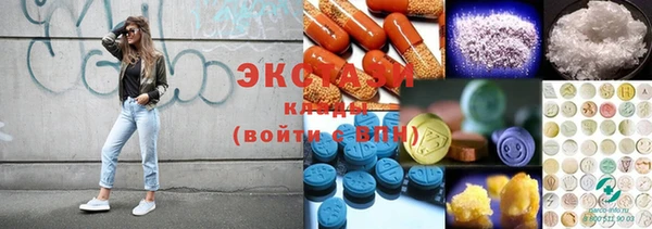 герыч Богородицк