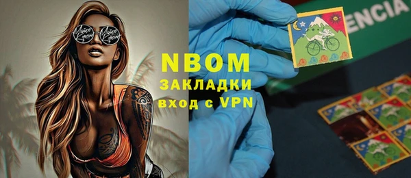 бутират Богданович