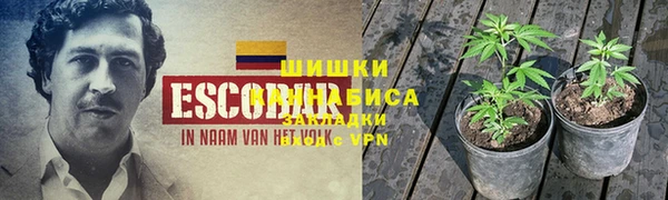 кокаин Костерёво