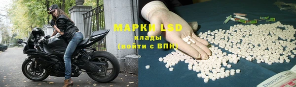 бутират Богданович