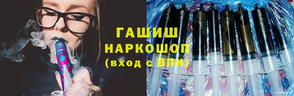 бутират Богданович