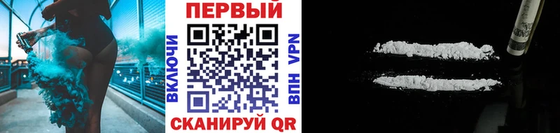 Метамфетамин витя  Купить где  Неман 