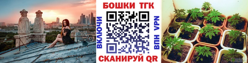 Купить где  Неман  Каннабис семена 